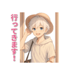 キミがいて、夏がすきになった。（個別スタンプ：35）