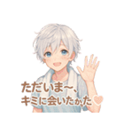 キミがいて、夏がすきになった。（個別スタンプ：36）
