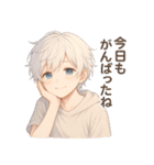 キミがいて、夏がすきになった。（個別スタンプ：37）