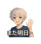 キミがいて、夏がすきになった。（個別スタンプ：39）