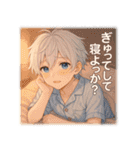 キミがいて、夏がすきになった。（個別スタンプ：40）