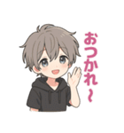 ふだんづかいOK！かわいい男の子スタンプ（個別スタンプ：2）