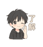 ふだんづかいOK！かわいい男の子スタンプ（個別スタンプ：3）