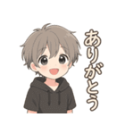 ふだんづかいOK！かわいい男の子スタンプ（個別スタンプ：4）