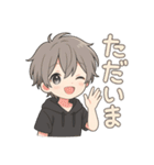 ふだんづかいOK！かわいい男の子スタンプ（個別スタンプ：5）