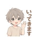 ふだんづかいOK！かわいい男の子スタンプ（個別スタンプ：6）