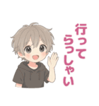 ふだんづかいOK！かわいい男の子スタンプ（個別スタンプ：7）
