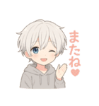 ふだんづかいOK！かわいい男の子スタンプ（個別スタンプ：9）