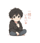 ふだんづかいOK！かわいい男の子スタンプ（個別スタンプ：15）