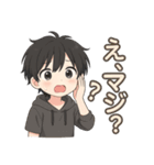 ふだんづかいOK！かわいい男の子スタンプ（個別スタンプ：18）