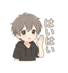 ふだんづかいOK！かわいい男の子スタンプ（個別スタンプ：23）