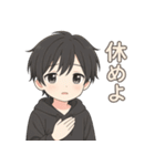 ふだんづかいOK！かわいい男の子スタンプ（個別スタンプ：25）
