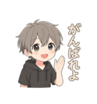 ふだんづかいOK！かわいい男の子スタンプ（個別スタンプ：26）