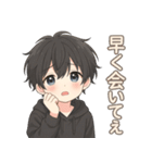 ふだんづかいOK！かわいい男の子スタンプ（個別スタンプ：30）