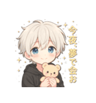 ふだんづかいOK！かわいい男の子スタンプ（個別スタンプ：31）