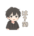 ふだんづかいOK！かわいい男の子スタンプ（個別スタンプ：37）