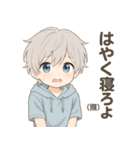 ふだんづかいOK！かわいい男の子スタンプ（個別スタンプ：38）
