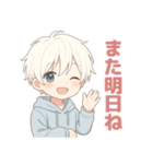 ふだんづかいOK！かわいい男の子スタンプ（個別スタンプ：39）