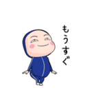 青ジャータイツちゃん 4【ポップアップ】（個別スタンプ：5）