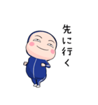 青ジャータイツちゃん 4【ポップアップ】（個別スタンプ：6）