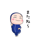 青ジャータイツちゃん 4【ポップアップ】（個別スタンプ：8）