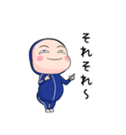 青ジャータイツちゃん 4【ポップアップ】（個別スタンプ：9）