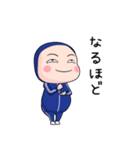 青ジャータイツちゃん 4【ポップアップ】（個別スタンプ：11）