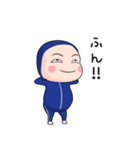 青ジャータイツちゃん 4【ポップアップ】（個別スタンプ：16）