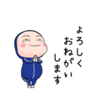 青ジャータイツちゃん 4【ポップアップ】（個別スタンプ：18）