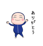 青ジャータイツちゃん 4【ポップアップ】（個別スタンプ：19）