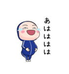 青ジャータイツちゃん 4【ポップアップ】（個別スタンプ：20）