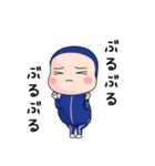 青ジャータイツちゃん 4【ポップアップ】（個別スタンプ：21）