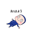 青ジャータイツちゃん 4【ポップアップ】（個別スタンプ：23）