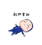 青ジャータイツちゃん 4【ポップアップ】（個別スタンプ：24）