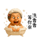 極道阿嬤-台台の暴走阿嬤（個別スタンプ：28）
