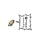 ▶︎動く！叫ぶ小さいマーモット3（個別スタンプ：7）