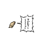 ▶︎動く！叫ぶ小さいマーモット3（個別スタンプ：10）