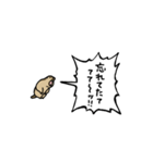 ▶︎動く！叫ぶ小さいマーモット3（個別スタンプ：15）