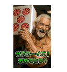 麻雀・筋肉・マッチョ・爺・婆（個別スタンプ：1）