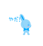 ちょっと動く意思の強いぬいうさ（個別スタンプ：2）