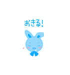 ちょっと動く意思の強いぬいうさ（個別スタンプ：12）