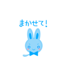 ちょっと動く意思の強いぬいうさ（個別スタンプ：16）