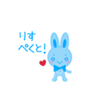 ちょっと動く意思の強いぬいうさ（個別スタンプ：19）
