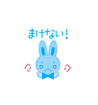 ちょっと動く意思の強いぬいうさ（個別スタンプ：21）