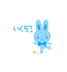ちょっと動く意思の強いぬいうさ（個別スタンプ：24）