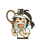 元気いっぱい♪テニス女子スタンプ（個別スタンプ：6）