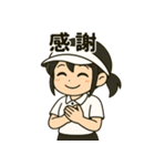 元気いっぱい♪テニス女子スタンプ（個別スタンプ：7）