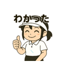 元気いっぱい♪テニス女子スタンプ（個別スタンプ：9）