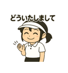 元気いっぱい♪テニス女子スタンプ（個別スタンプ：10）