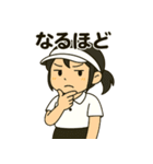 元気いっぱい♪テニス女子スタンプ（個別スタンプ：12）